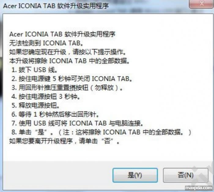 �곞(���)	A500EUUS�������̼��ɾ�ש ˢ���̳�