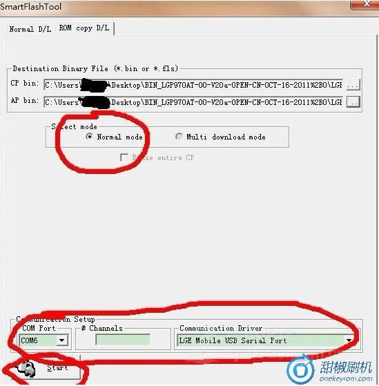LG P970�ָ��̼����ש ˢ���̳�