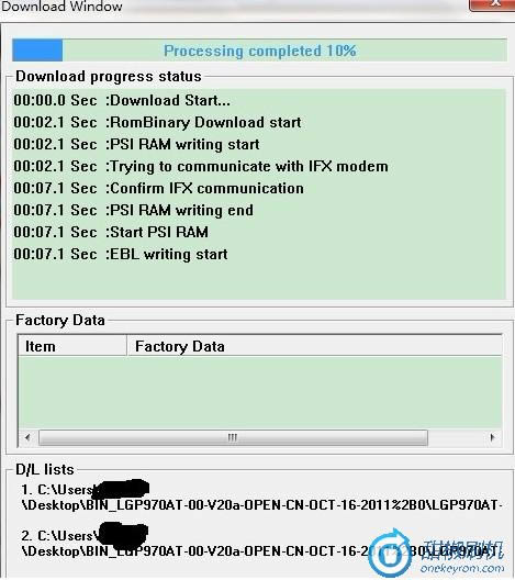 LG P970恢复固件兼救砖 刷机图文教程