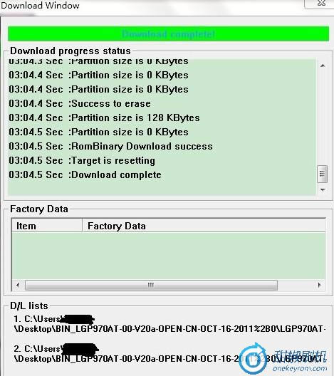 LG P970�ָ��̼����ש ˢ���̳�