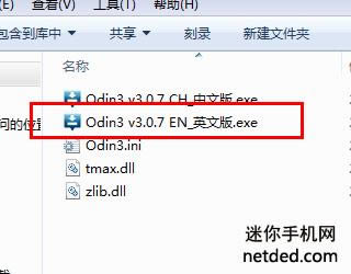 ����i9003��ˢˢ���̳̣�ˢ�̼�����