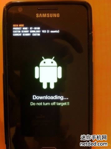 ����i9101(s2) odin��ˢ�̼��ɾ�ש ˢ���̳�