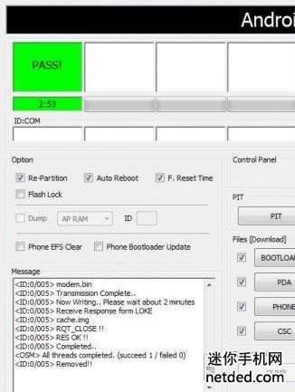 ����i9101(s2) odin��ˢ�̼��ɾ�ש ˢ���̳�