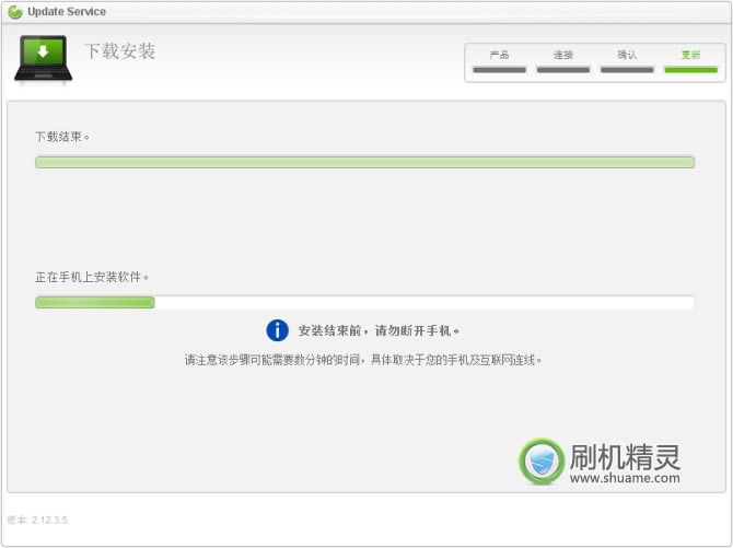 ����XperiaPlayZ1iͨ�ûָ��̼��̳� ˢ���̳�