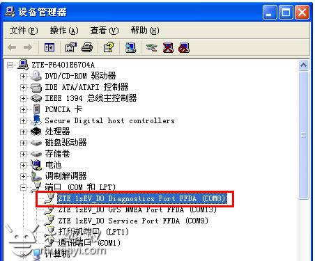 ����X920��ˢ�̼��ɾ�ש ˢ���̳�