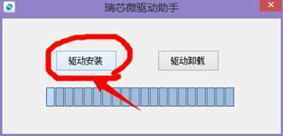 ̨��T720VE ��ˢ�̼����ɾ�ש ˢ���̳�