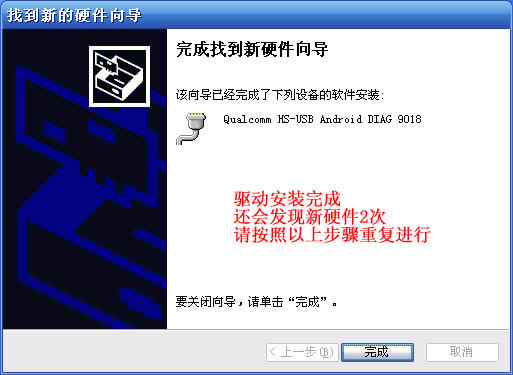 ����U2�ɰ���ˢ�װ�(��ש)ȫͼƬ�̳�