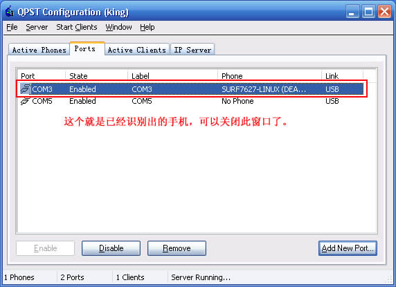 ����U2�ɰ���ˢ�װ�(��ש)ȫͼƬ�̳�