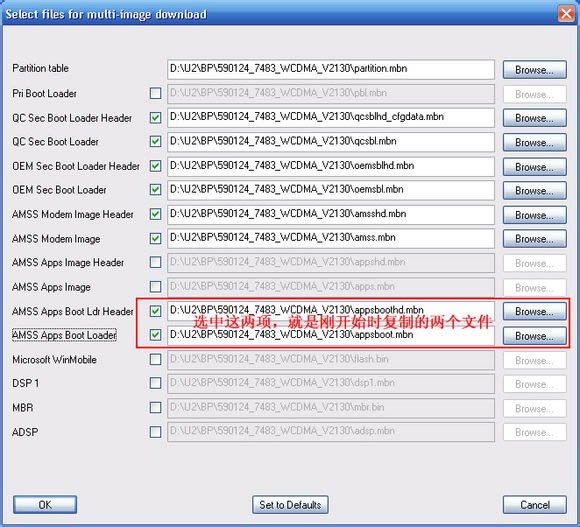 ����U2�ɰ���ˢ�װ�(��ש)ȫͼƬ�̳�