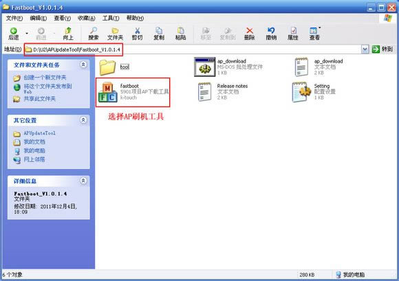 ����U2�ɰ���ˢ�װ�(��ש)ȫͼƬ�̳�