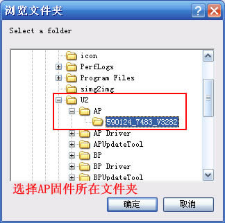 ����U2�ɰ���ˢ�װ�(��ש)ȫͼƬ�̳�