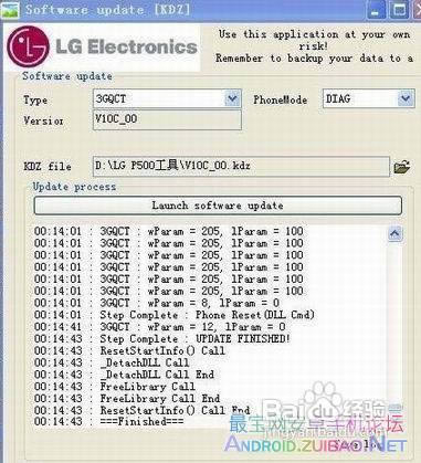 LG P503 KDZˢ���̳�ˢ��ͼ�Ľ̳�
