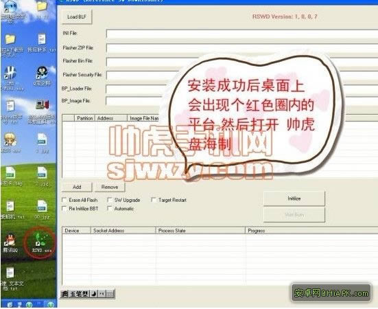 ����a8i�ָ��̼��ɾ�ש ˢ���̳�