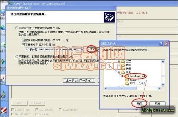 ����a8i�ָ��̼��ɾ�ש ˢ���̳�