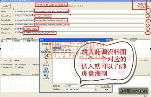 ����a8i�ָ��̼��ɾ�ש ˢ���̳�