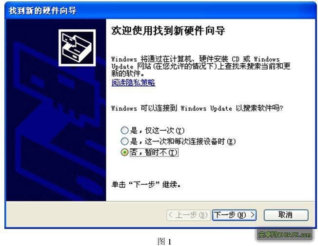 TCL A906�����̼��ɾ�ש ˢ���̳�