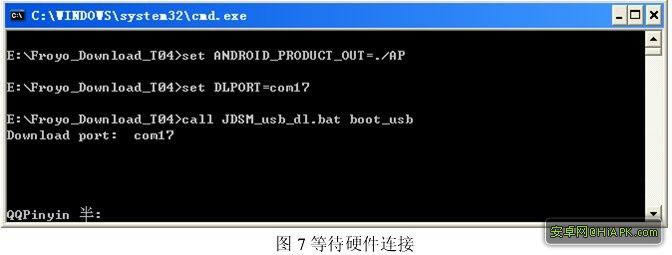 TCL A906�����̼��ɾ�ש ˢ���̳�