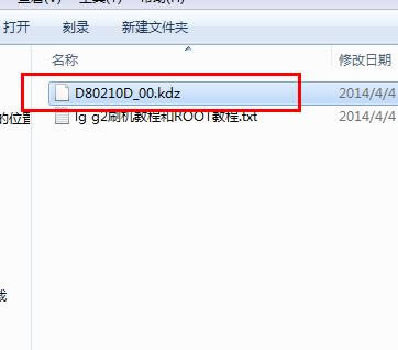 LG P350ˢROM��ש�̳� ˢ���̳�