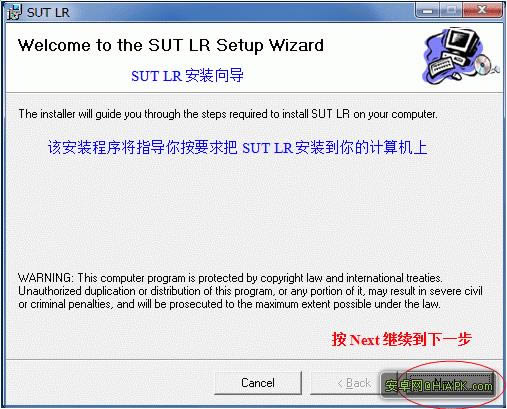 ����sh8118u��ˢ�̼��ɾ�ש ˢ���̳�