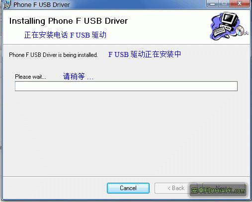 ����sh8118u��ˢ�̼��ɾ�ש ˢ���̳�