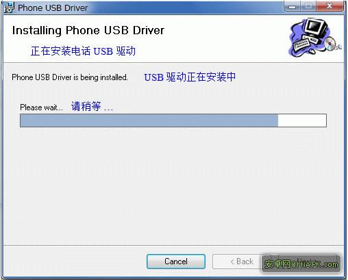 ����sh8118u��ˢ�̼��ɾ�ש ˢ���̳�