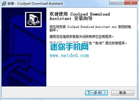 ����D530ǿ�������̼��ɾ�ש ˢ���̳�