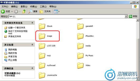 ����V880�ָ��̼����ש ˢ���̳�
