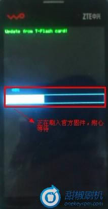 ����V880�ָ��̼����ש ˢ���̳�