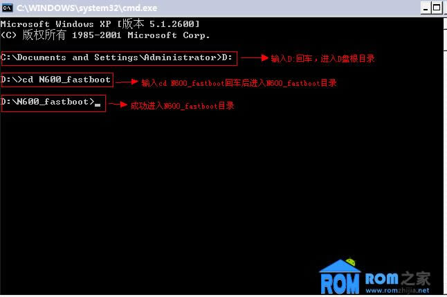 ����N600�ָ����שͼ�Ľ̳� ˢ���̳�