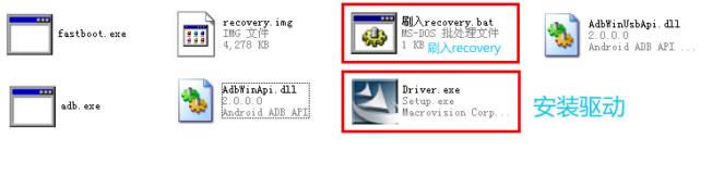 ����X876��ש��ϸͼ�� ˢ���̳�