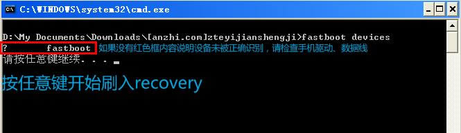 ����X876��ש��ϸͼ�� ˢ���̳�