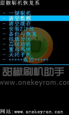 ����X876��ש��ϸͼ�� ˢ���̳�