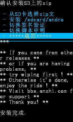 ����X876��ש��ϸͼ�� ˢ���̳�