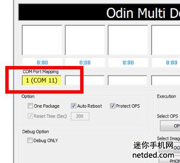 ����i9088 odin��ˢ�̼��ɾ�ש ˢ���̳�