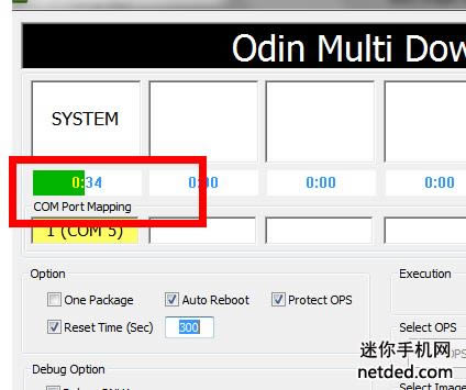 ����i9088 odin��ˢ�̼��ɾ�ש ˢ���̳�