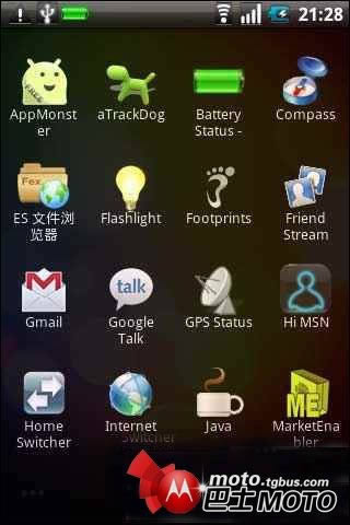 Ħ������XT502�ָ����ש��ROOT ˢ���̳�