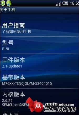 Ħ������XT502�ָ����ש��ROOT ˢ���̳�