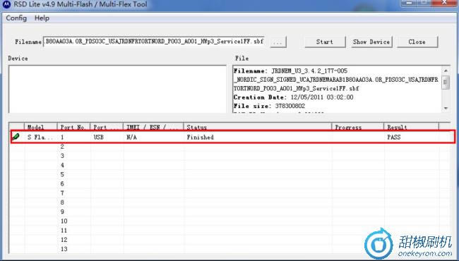 Ħ������ME525 DEFY�ָ����ש ˢ���̳�