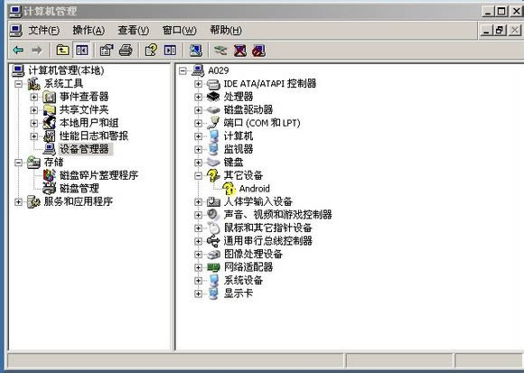 ����W700��ˢ�̼��ɾ�ש ˢ���̳�