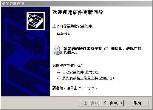 ����W700��ˢ�̼��ɾ�ש ˢ���̳�