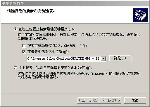 ����W700��ˢ�̼��ɾ�ש ˢ���̳�