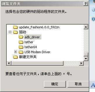 ����W700��ˢ�̼��ɾ�ש ˢ���̳�