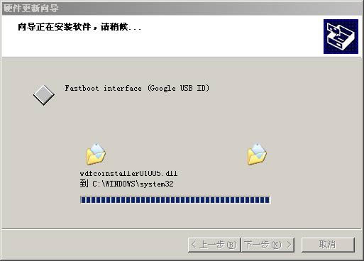 ����W700��ˢ�̼��ɾ�ש ˢ���̳�