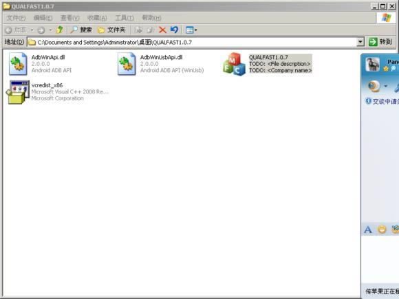����W700��ˢ�̼��ɾ�ש ˢ���̳�