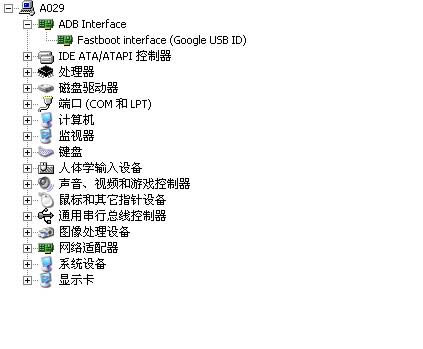 ����W700��ˢ�̼��ɾ�ש ˢ���̳�