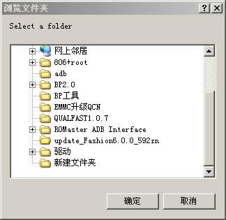 ����W700��ˢ�̼��ɾ�ש ˢ���̳�