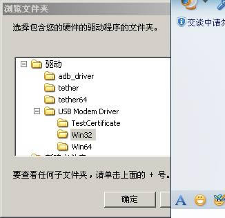 ����W700��ˢ�̼��ɾ�ש ˢ���̳�