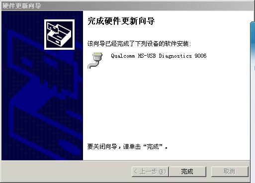 ����W700��ˢ�̼��ɾ�ש ˢ���̳�