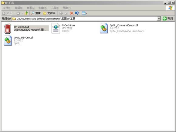 ����W700��ˢ�̼��ɾ�ש ˢ���̳�