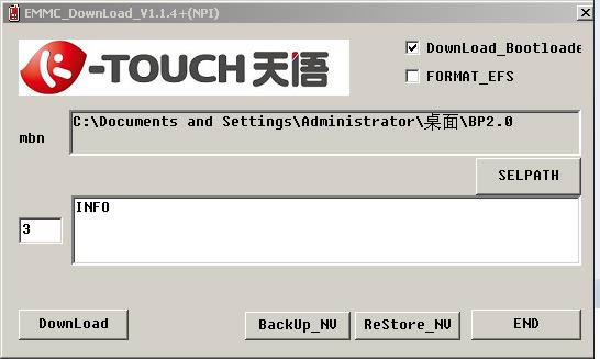 ����W700��ˢ�̼��ɾ�ש ˢ���̳�